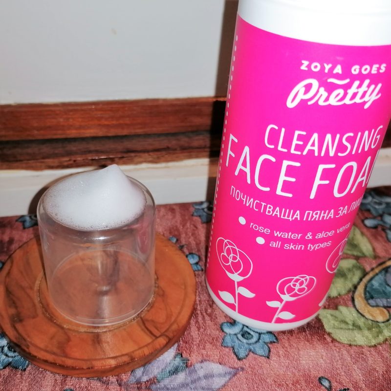 Rosewater Cleansing Face Foam